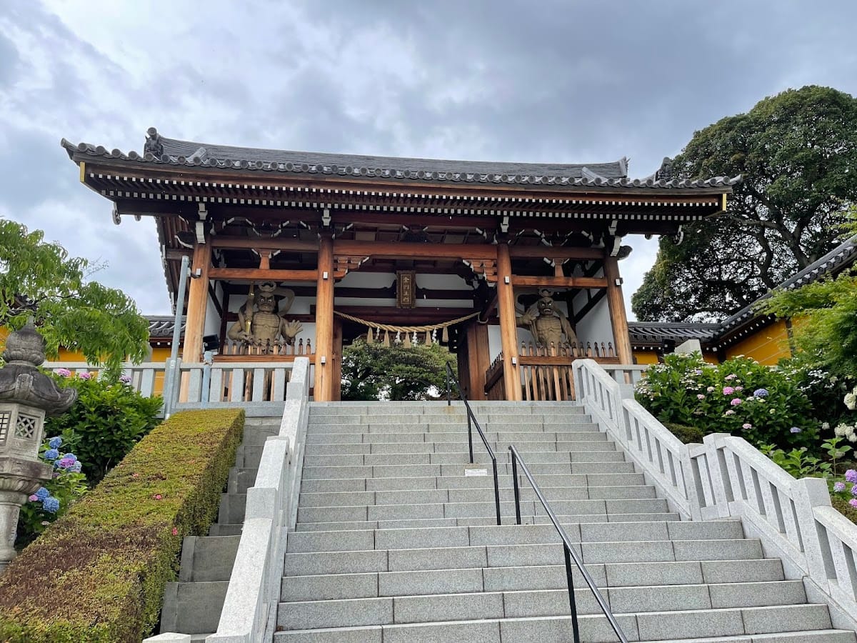 Koutokuji
