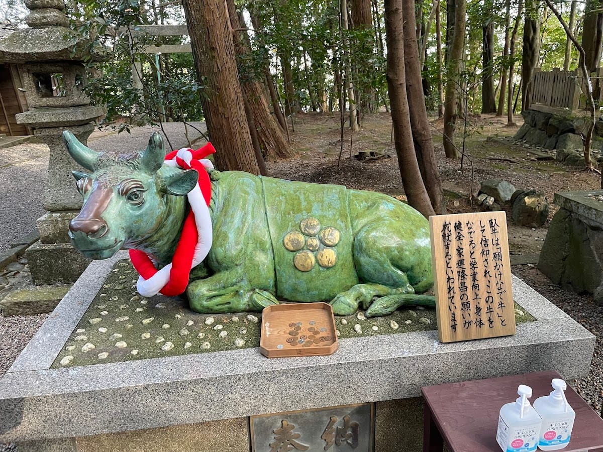 tamaru jinja