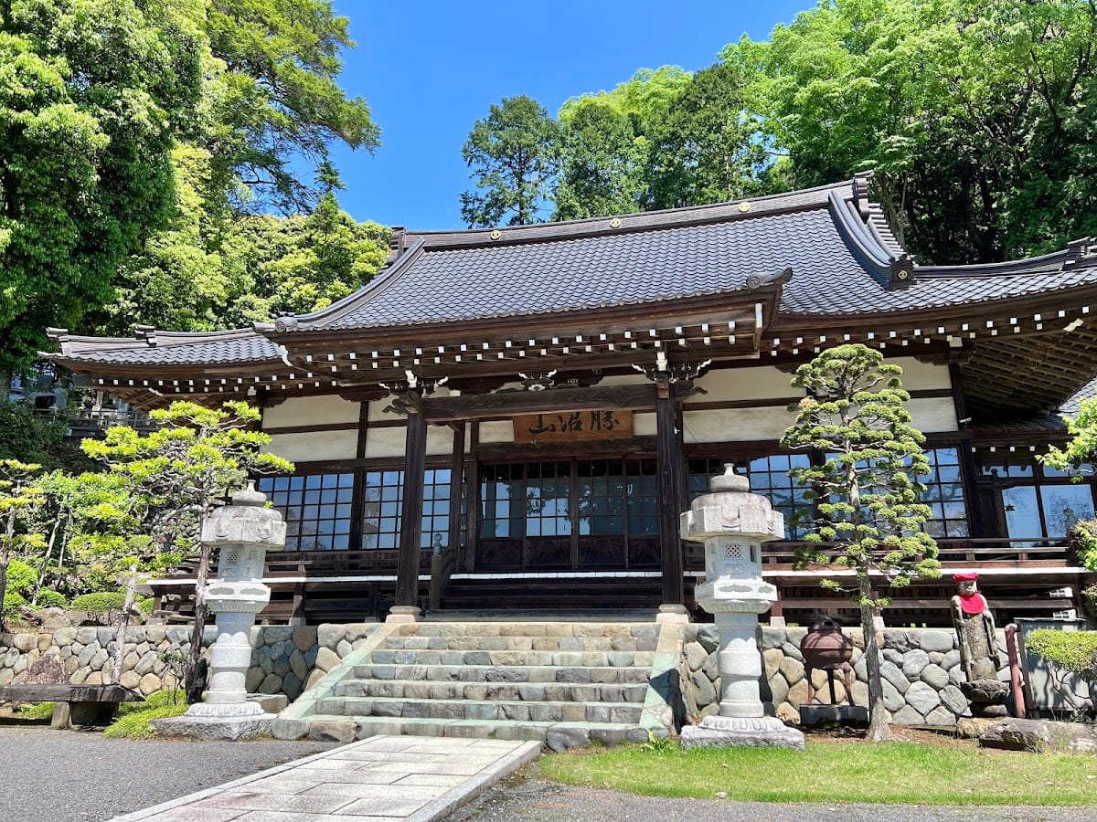 Jogan-ji