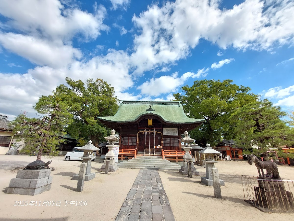 與賀神社