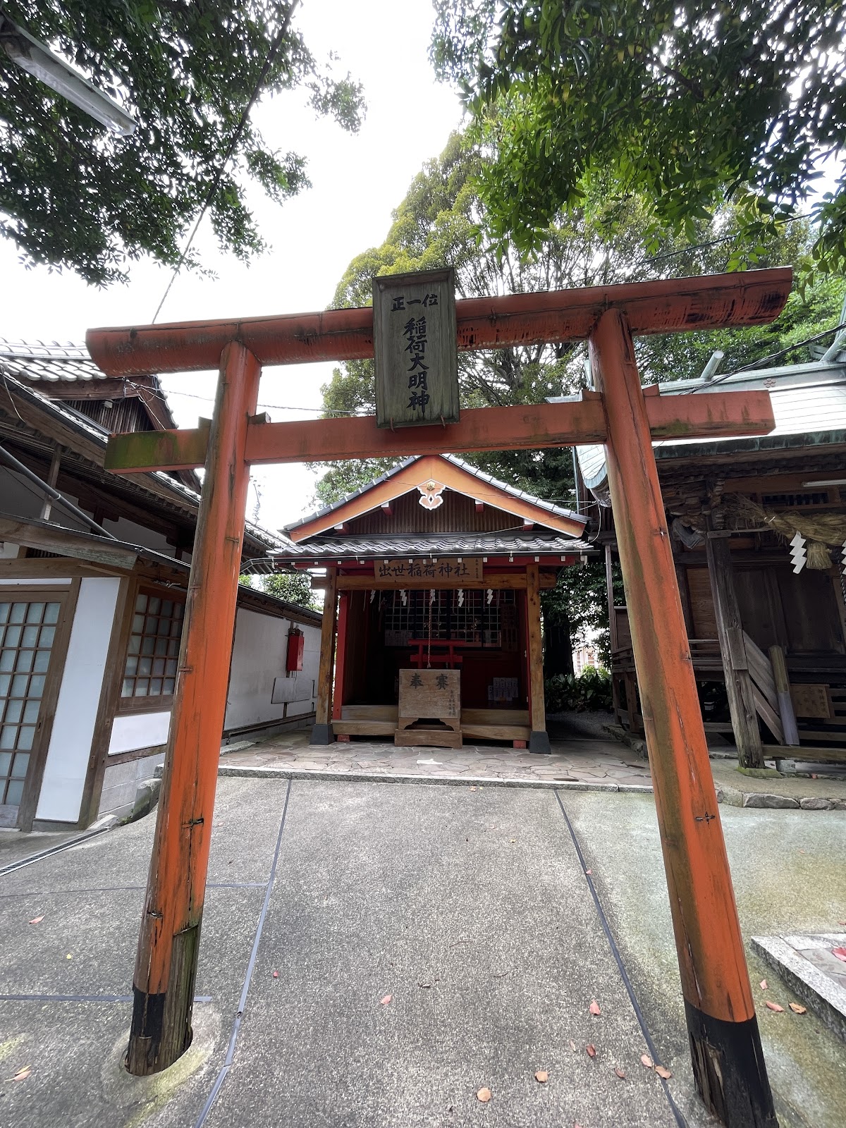 立田阿蘇三宮神社