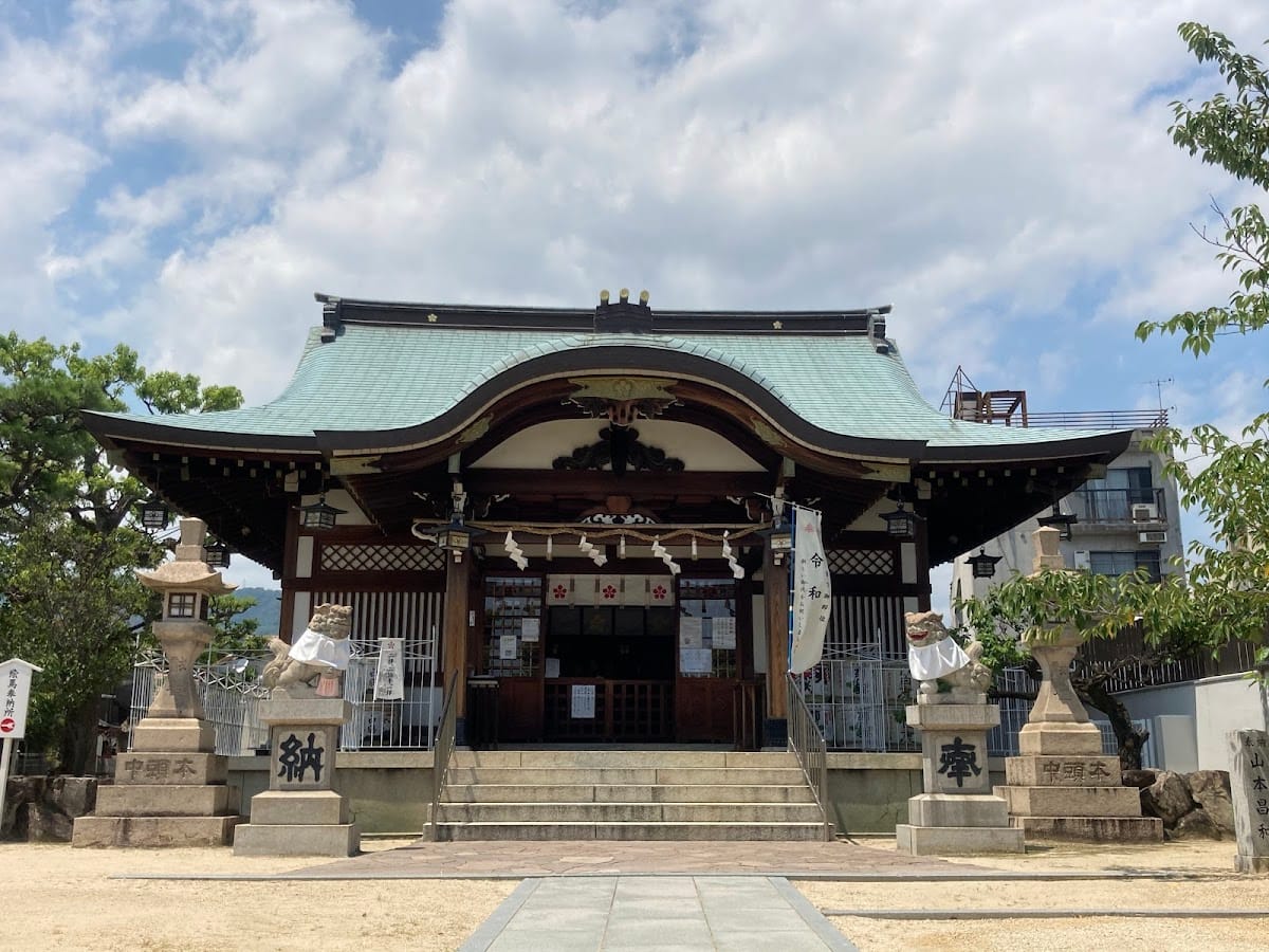 uchiide tenjin sha