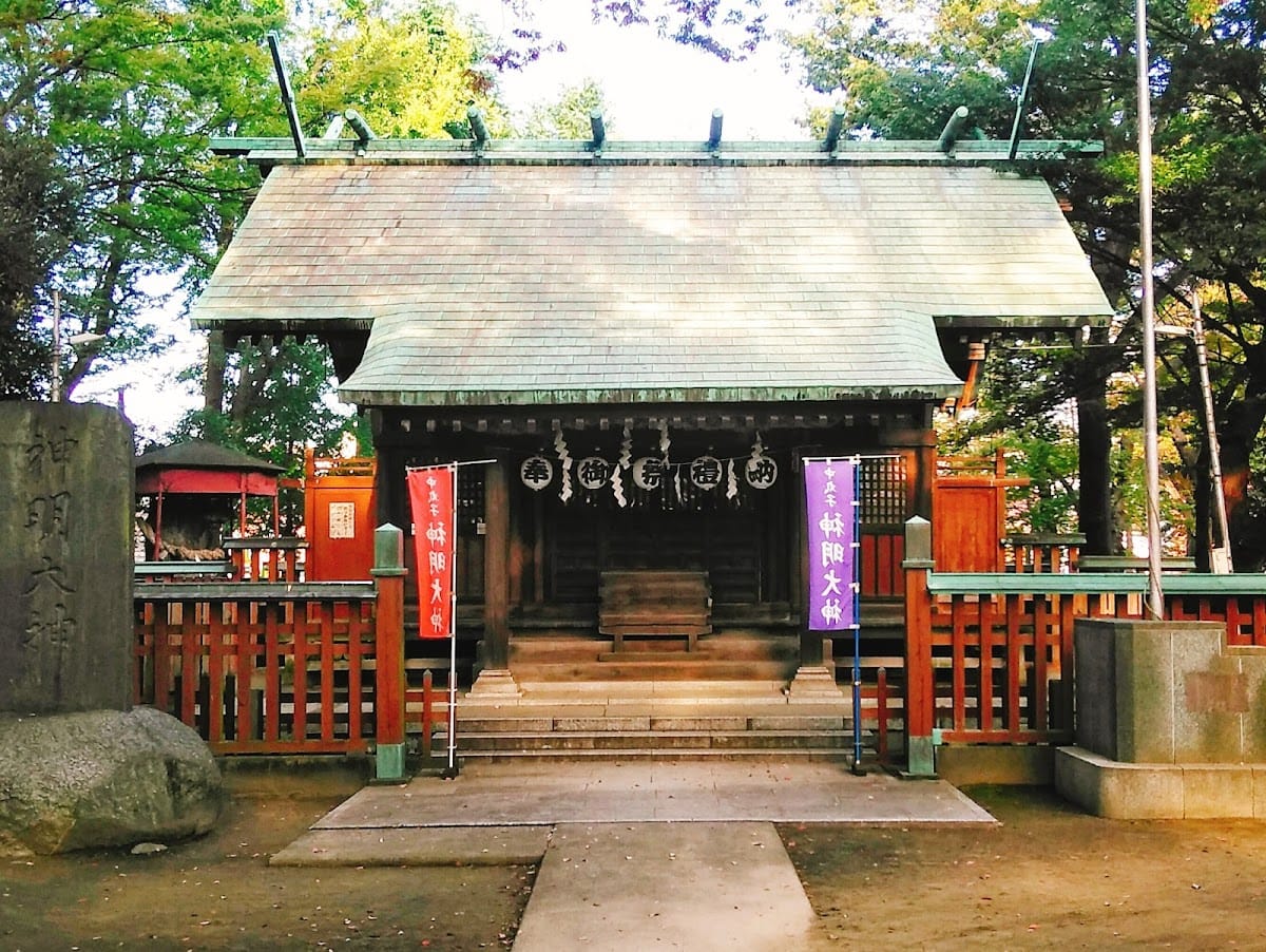 Shinmei Daijin (Nakamaruko Jinja)