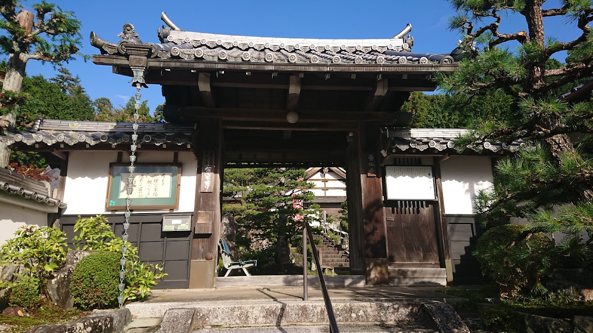 養仙禅寺（養仙寺）