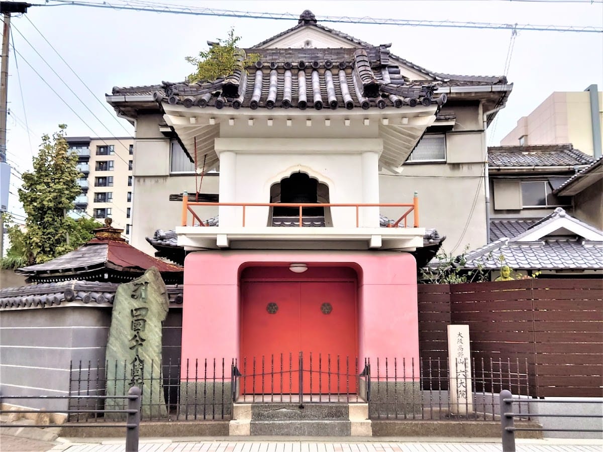 Rokudai-in Temple