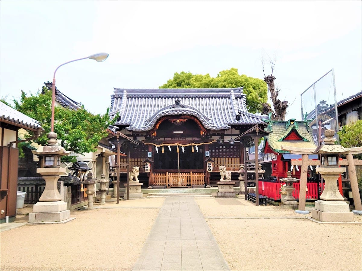 Kadoma Shrine