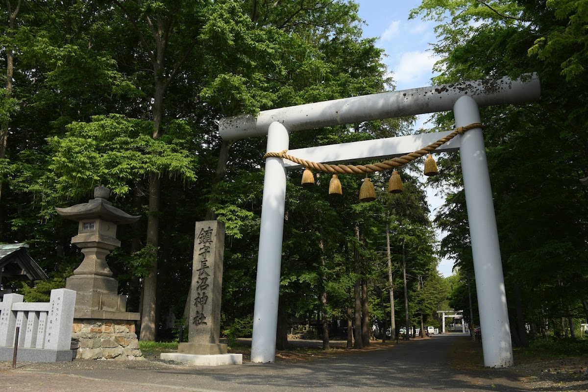 長沼神社