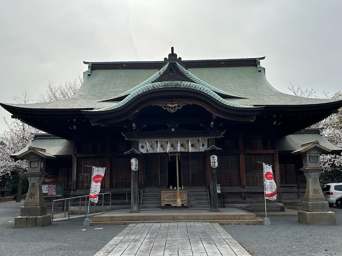 Toyoyama Hachimangu