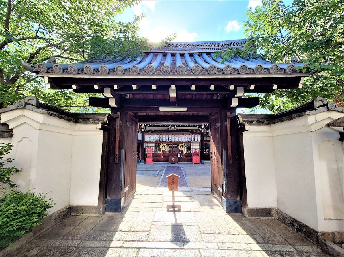 Awashimado Sotoku-ji