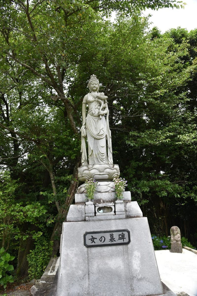 三ヶ根観音（太山寺）