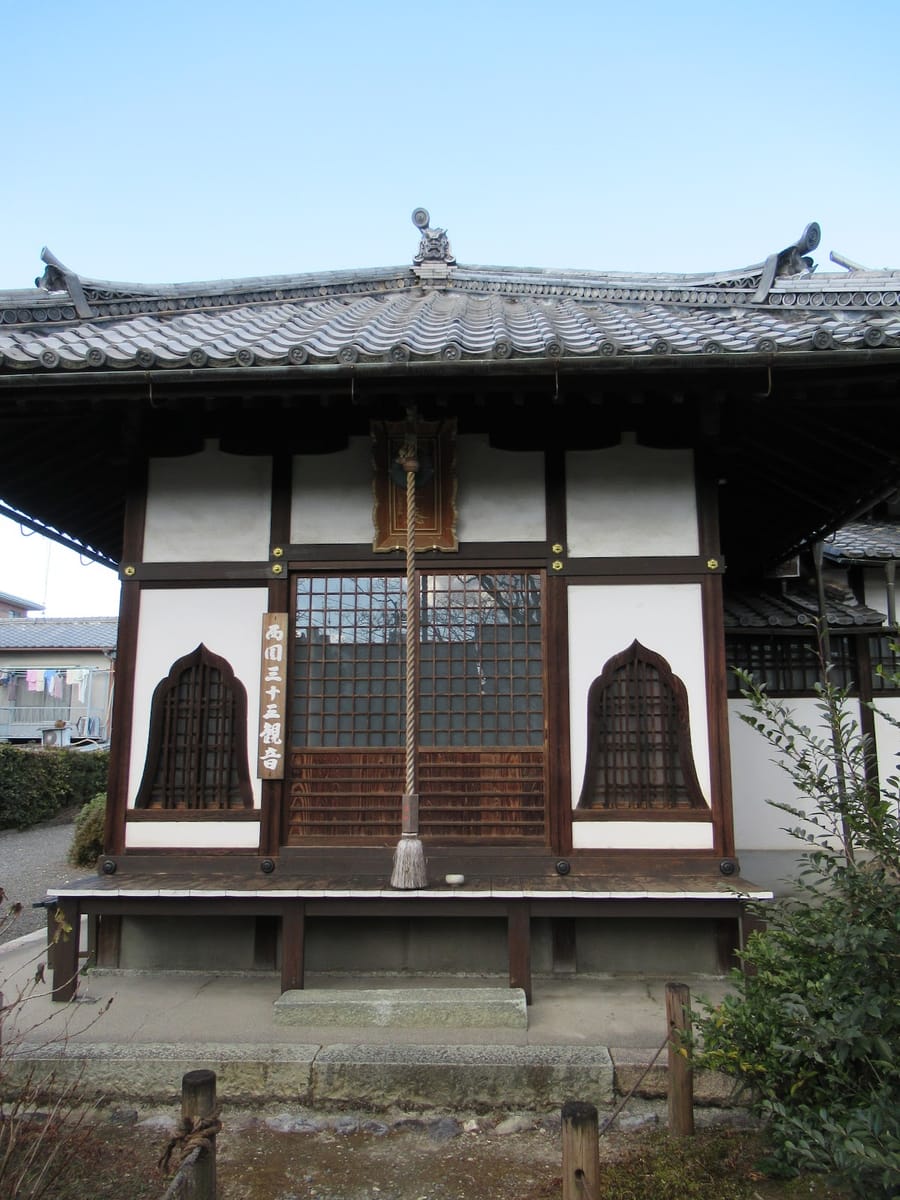 Eishun Zen-ji