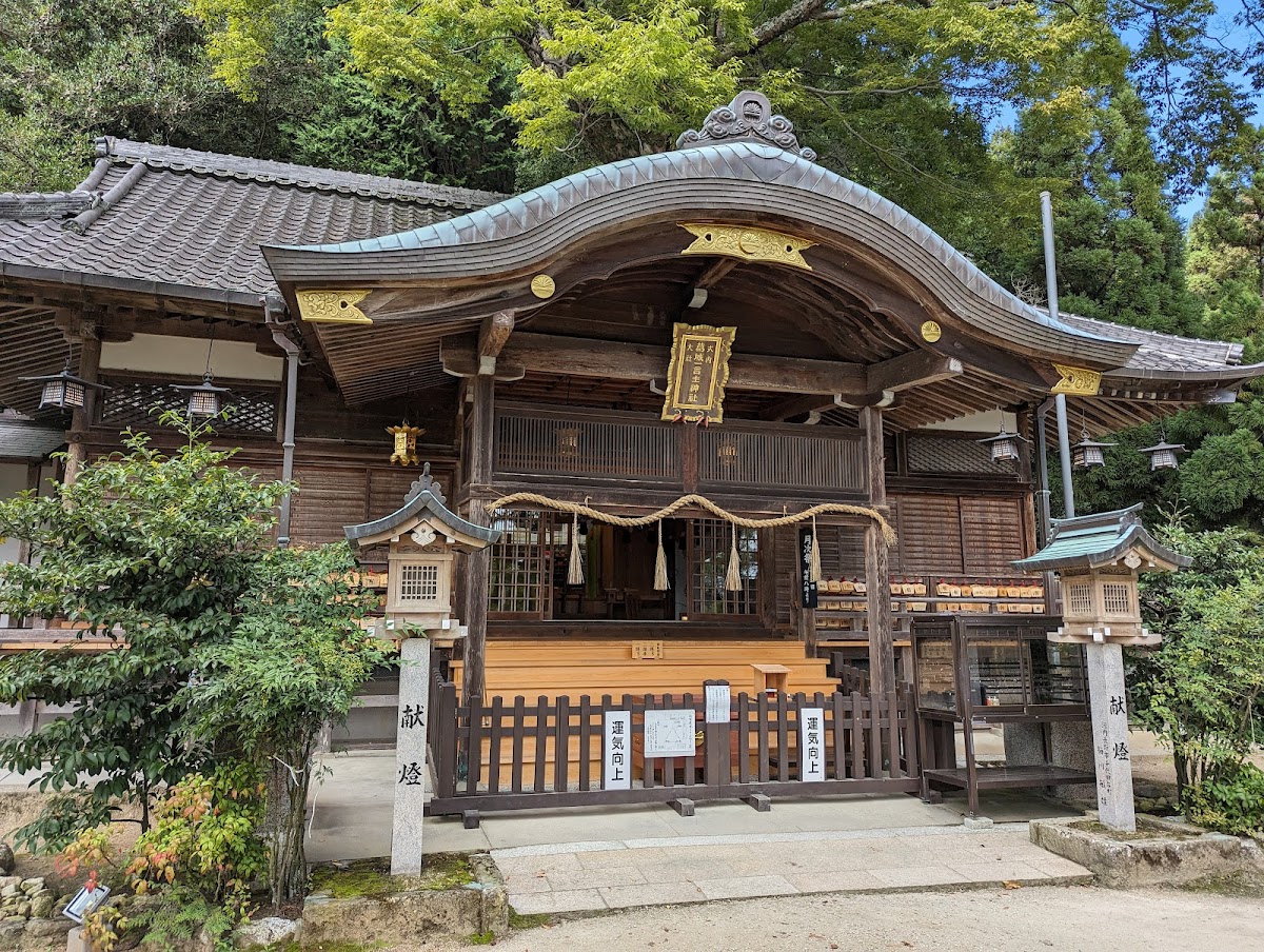 葛城一言主神社