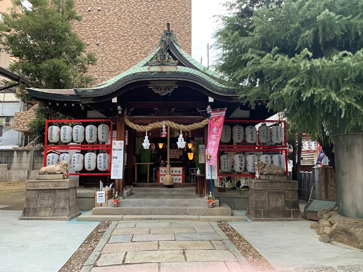 hashiudo jinja