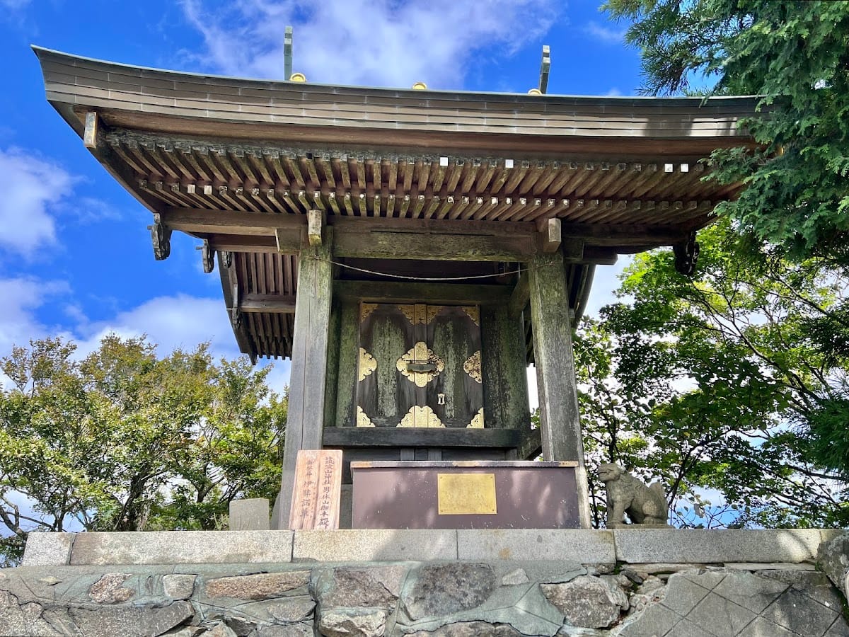 Tsukuba Shrine Men's Peak