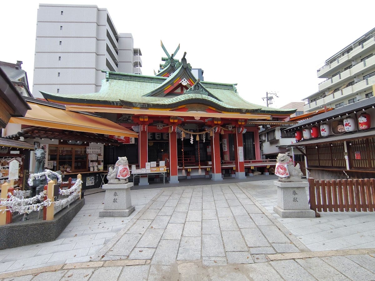 Amagasaki Ebisu Jinja