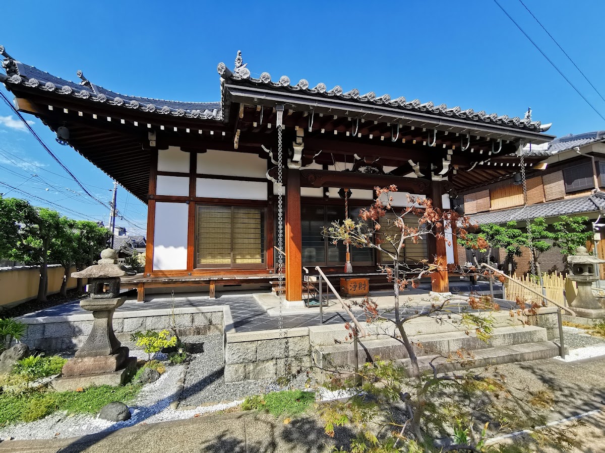 泉福寺