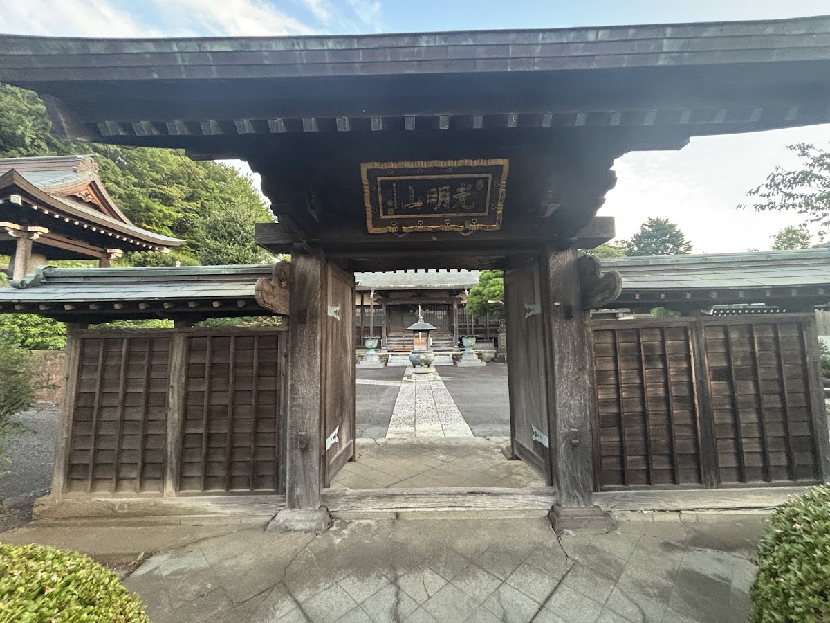 大善寺