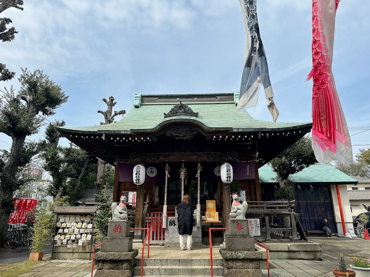 Hisatomi Inari Shrine