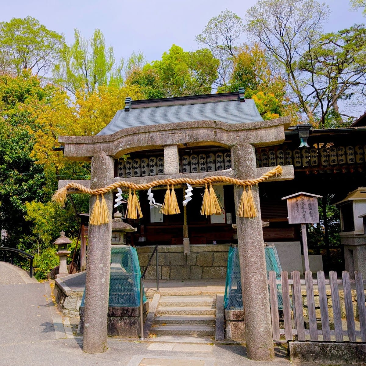 Itsukushima Shrine