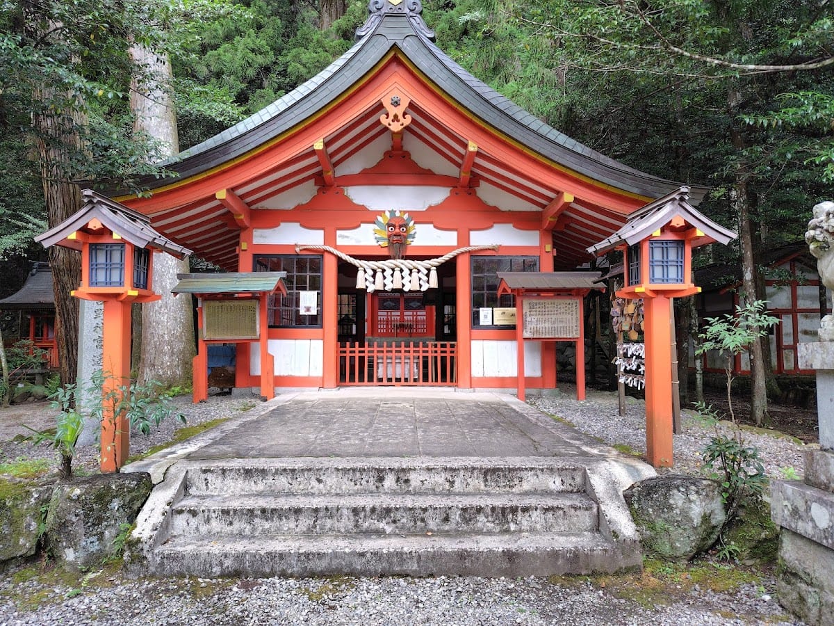 Kitahatakenomiya Shrine