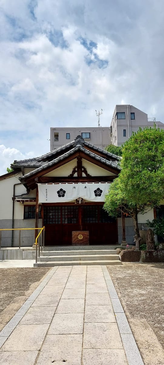 Hosen-ji
