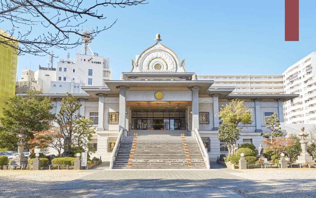 西別院