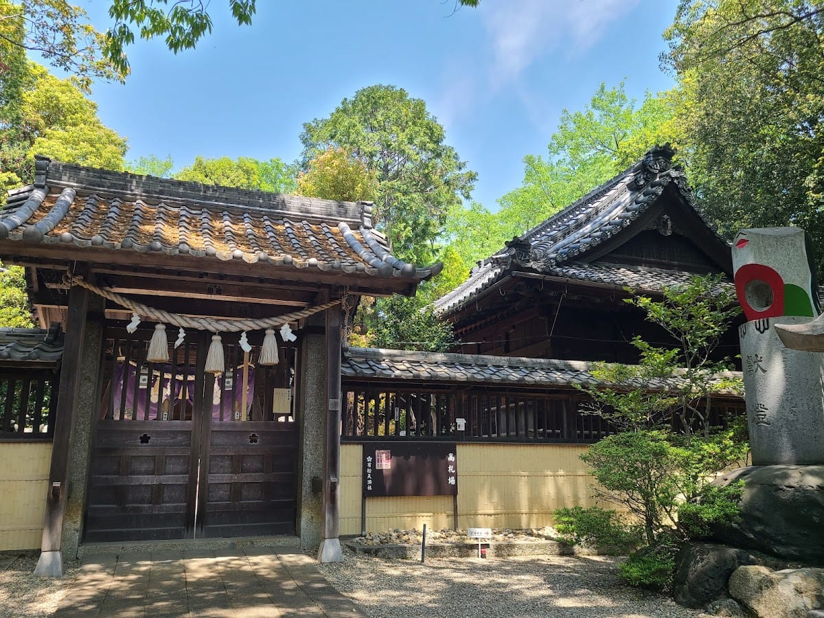 Arimatsu Tenman-sha
