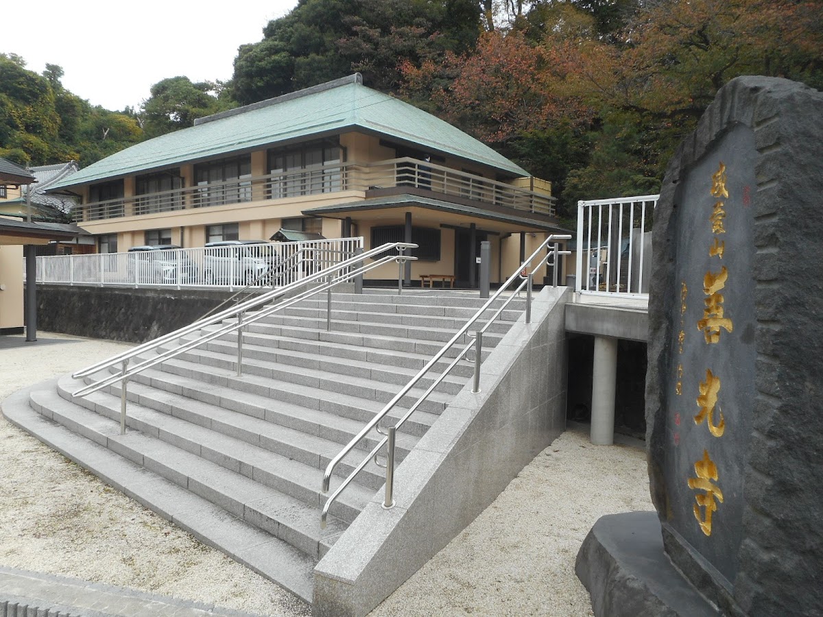 善光寺
