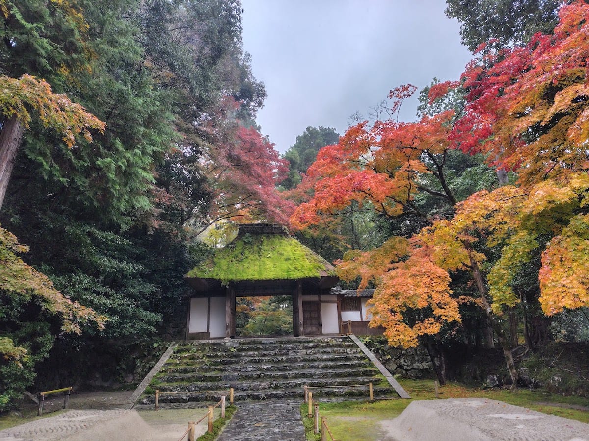 Hōnen-in