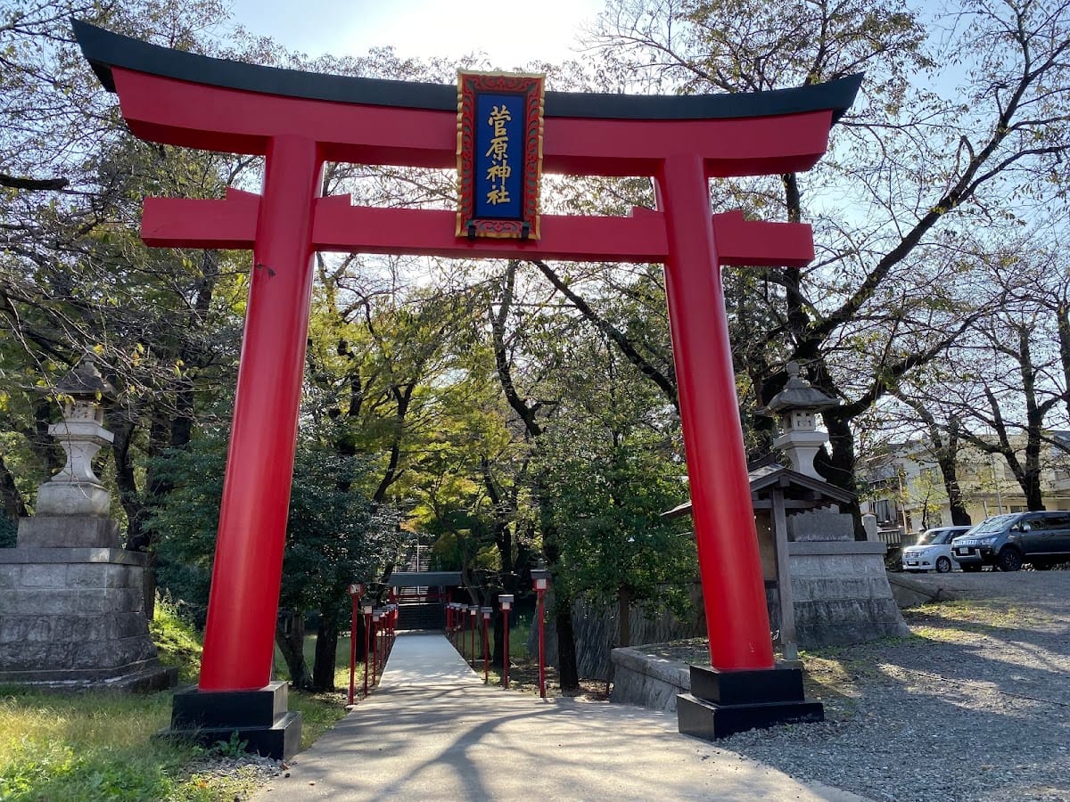 Honchotasugawara Shrine