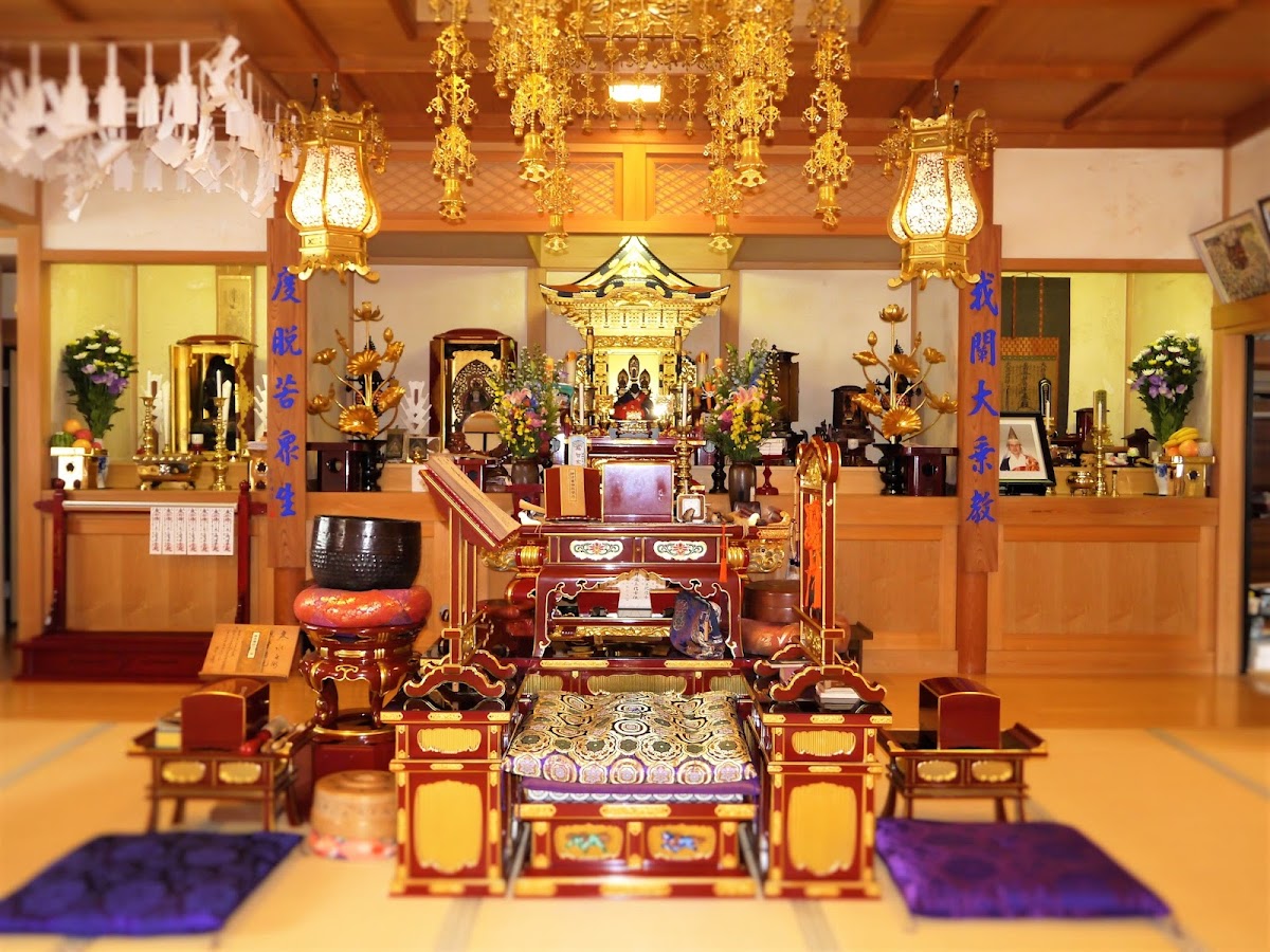 七面山 妙恵寺