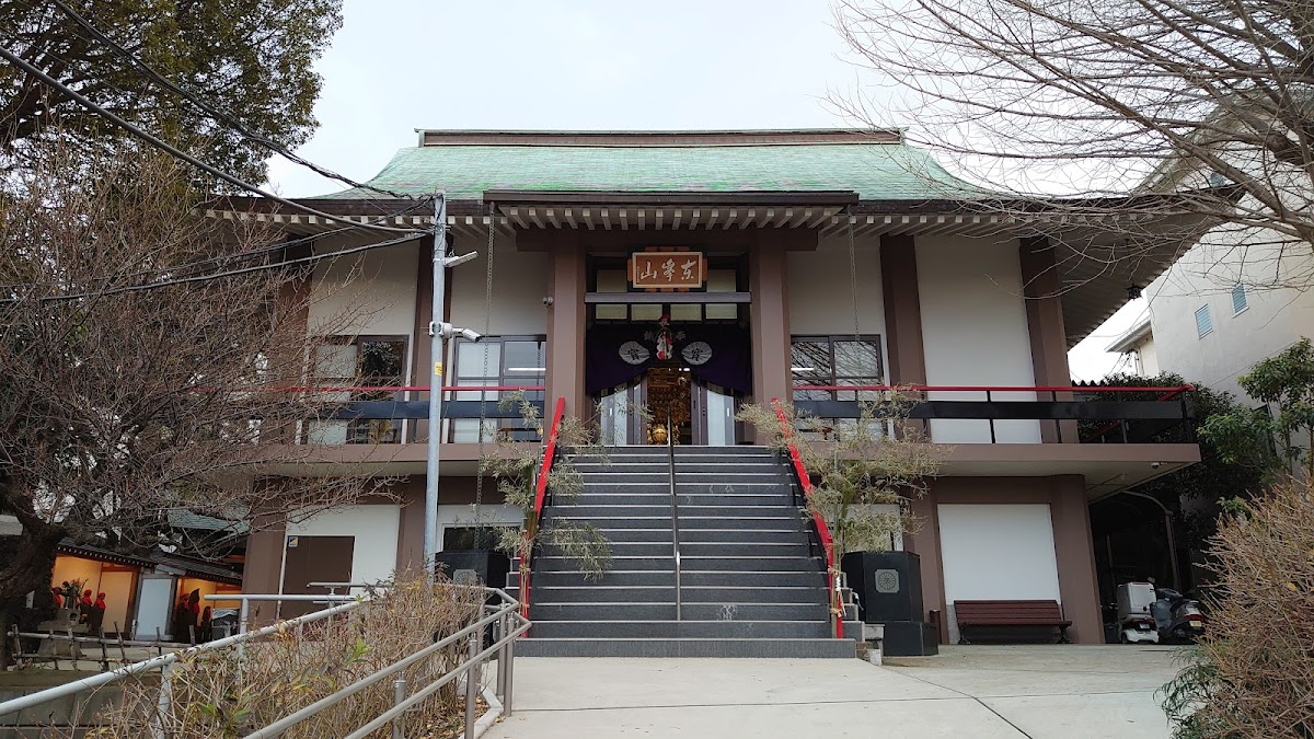 宝蔵院
