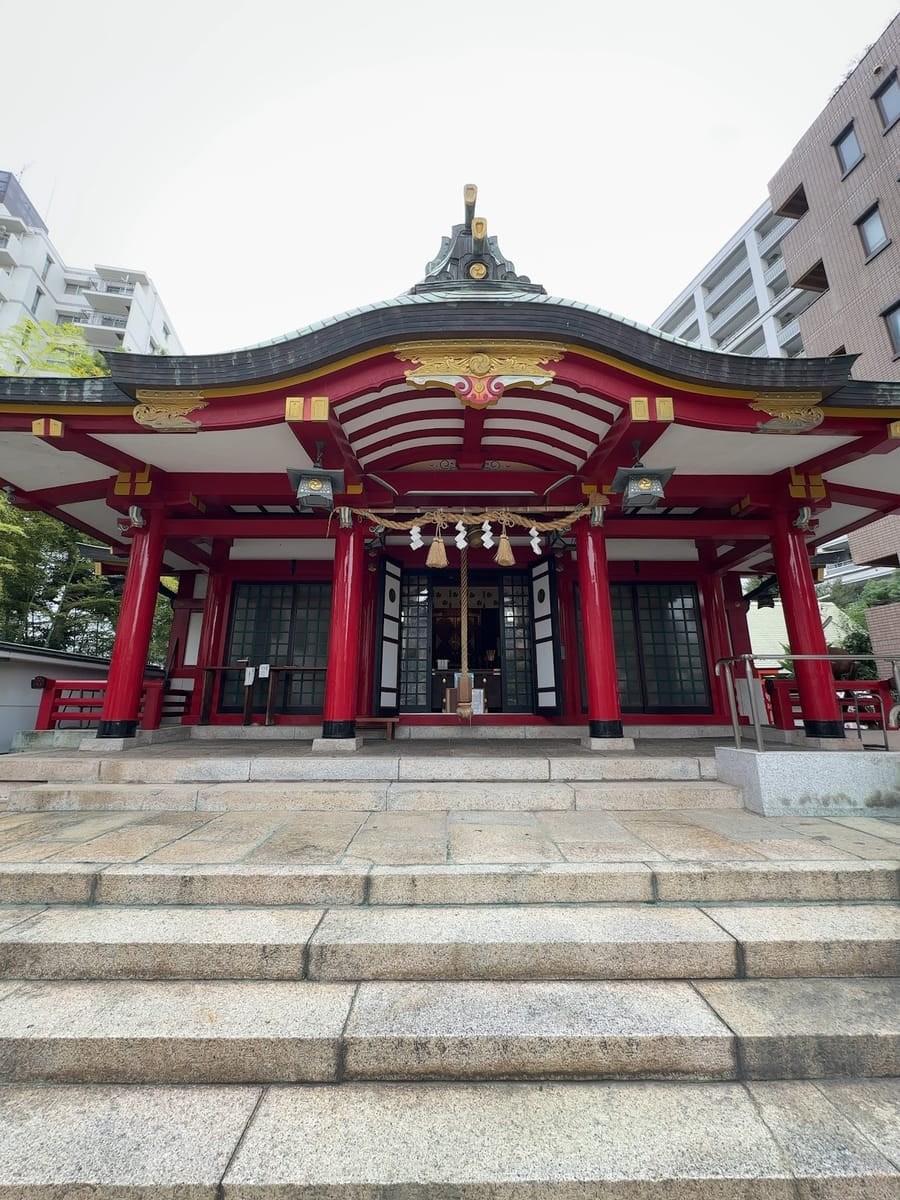 Ninomiya Jinja