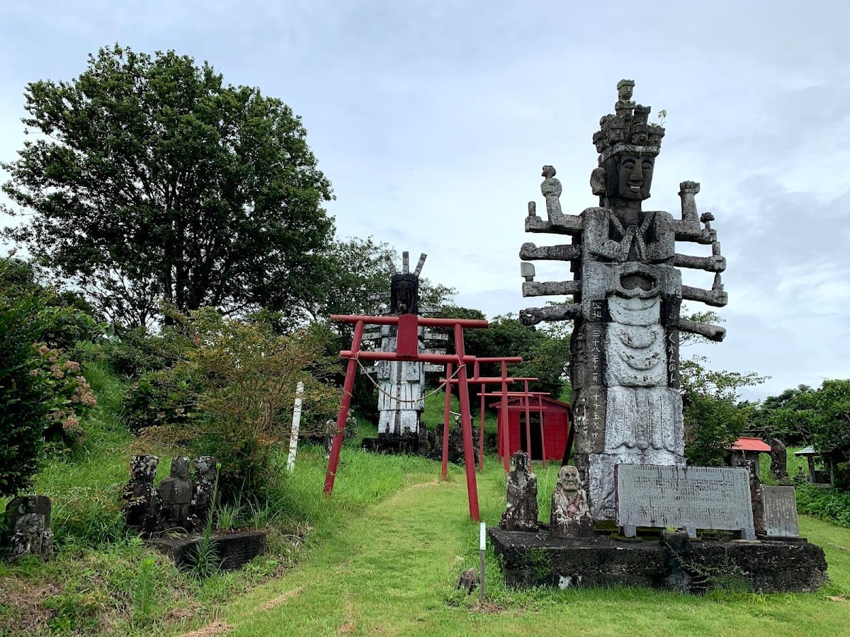 Takashio Daishi