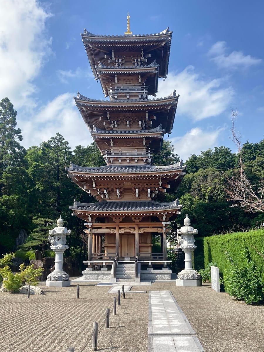Chokeiiji Temple