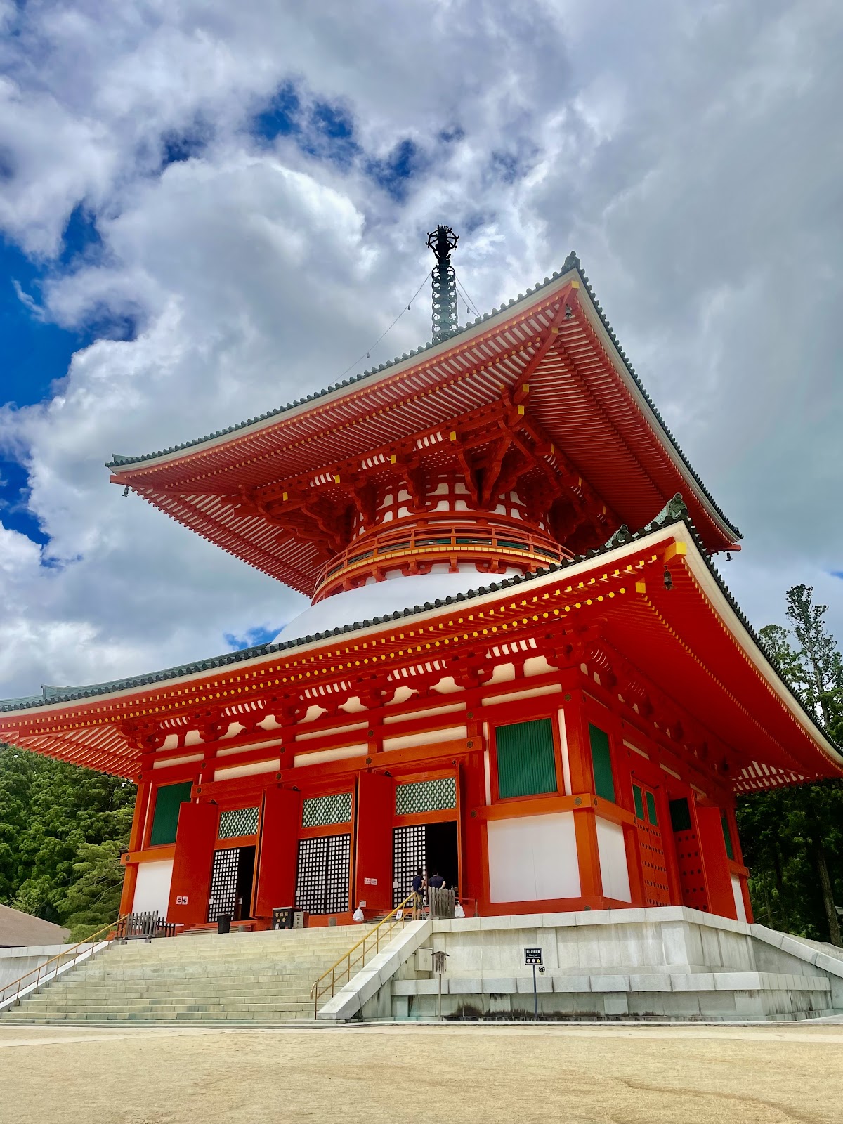 根本大塔