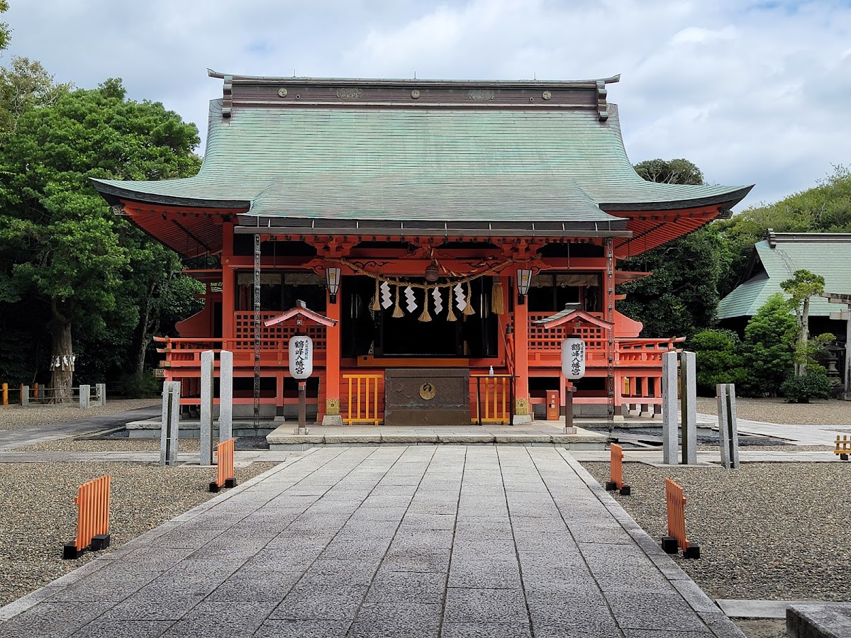 鶴峰八幡神社
