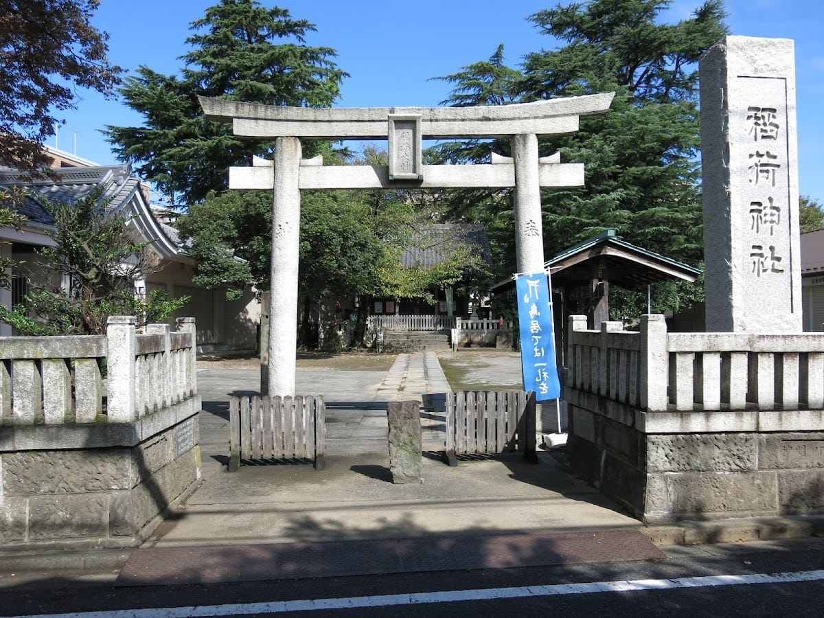 Umeda Inari Shrine