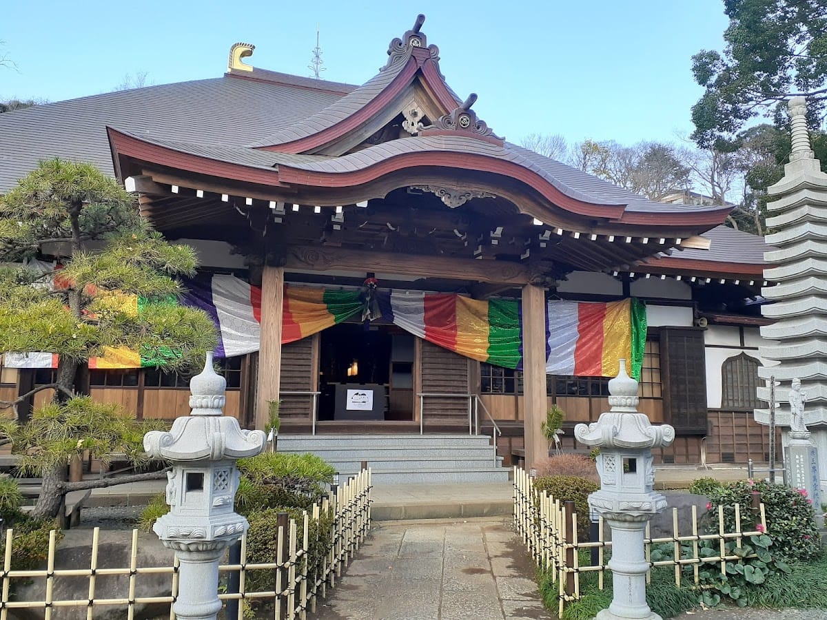 Daisenji