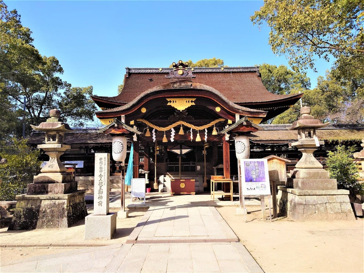 Fujimori Shrine