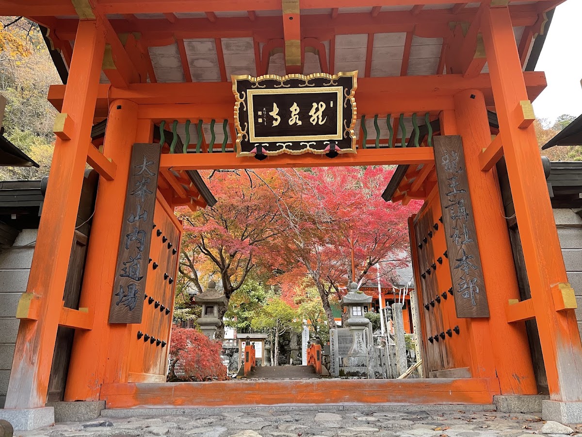 龍泉寺