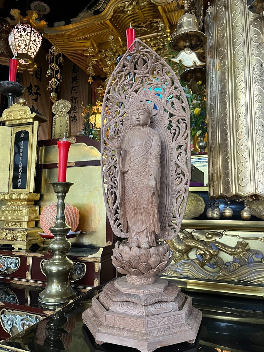 Shinnyoji Temple