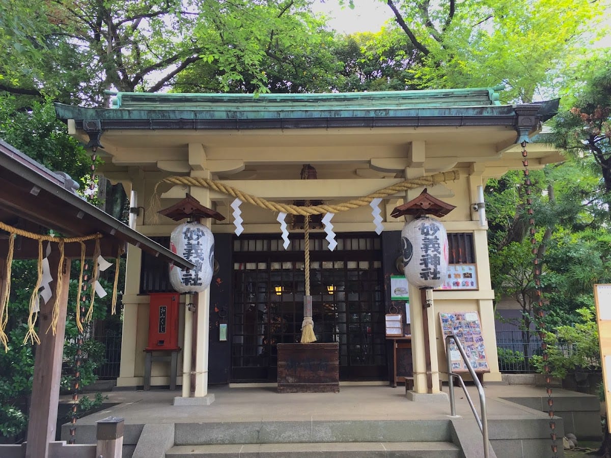 Komigoe Myougi Jinja