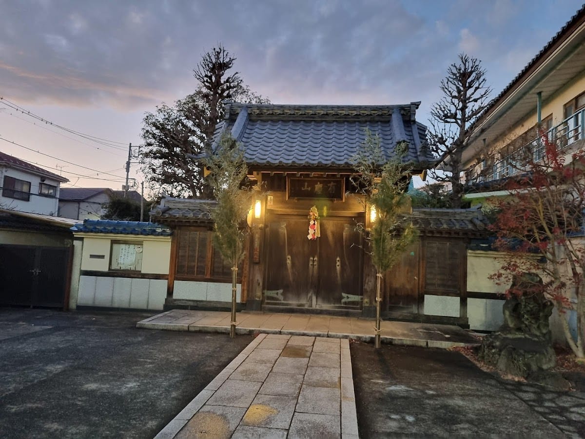 Toko-in