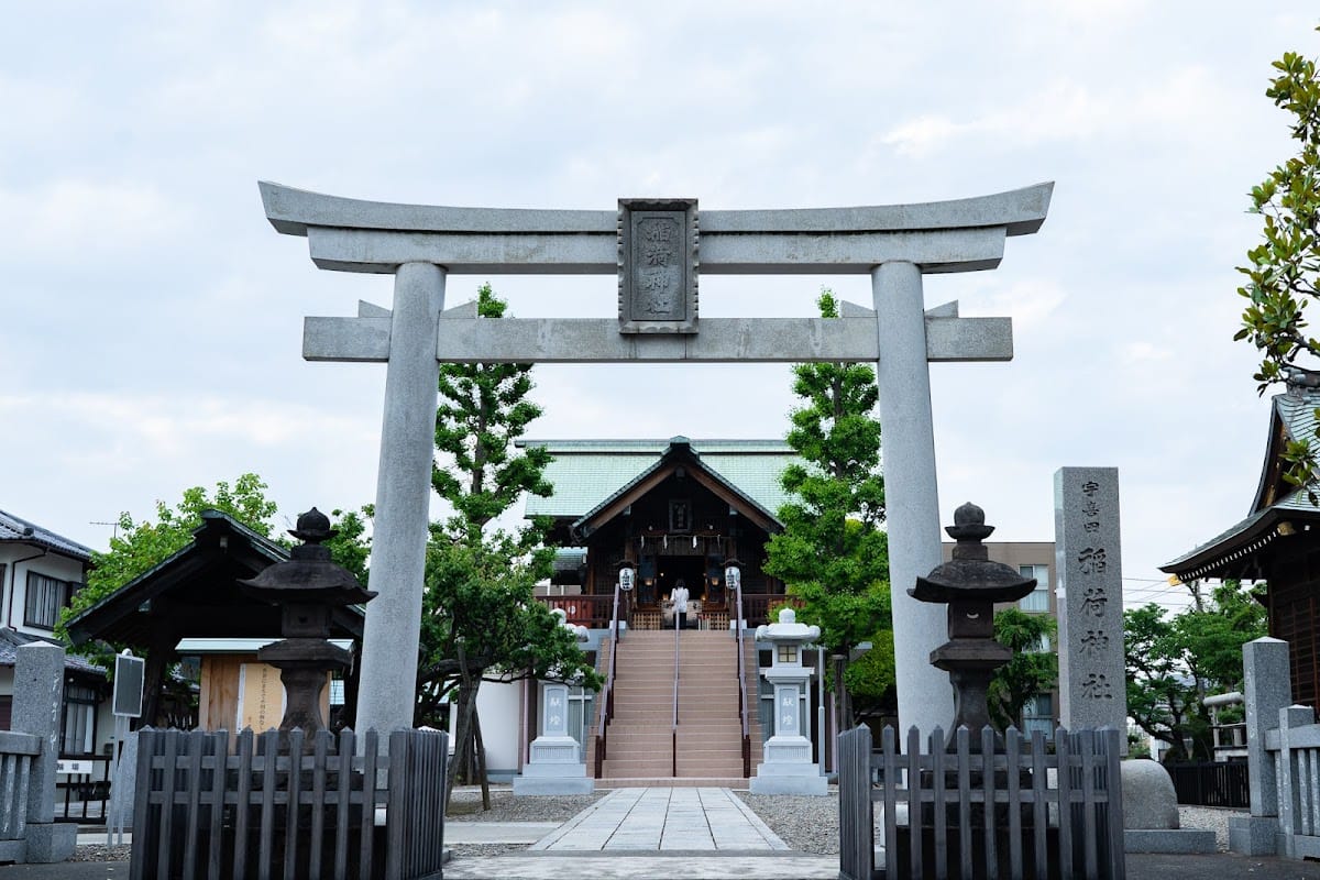 Ukita Inari Shrine
