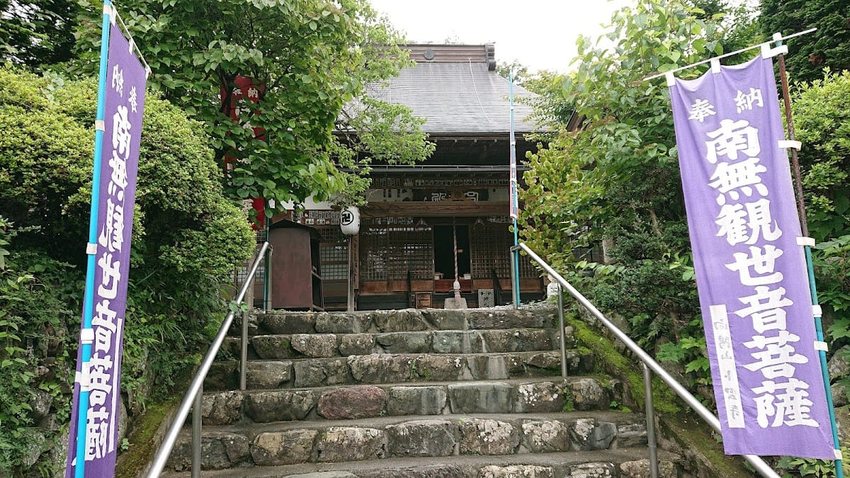Bokunji