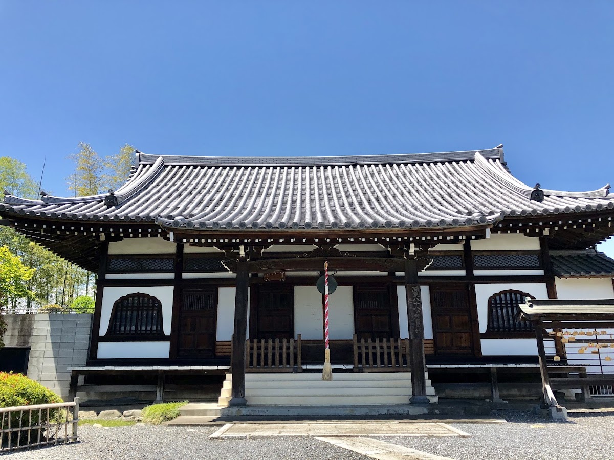 圓照寺
