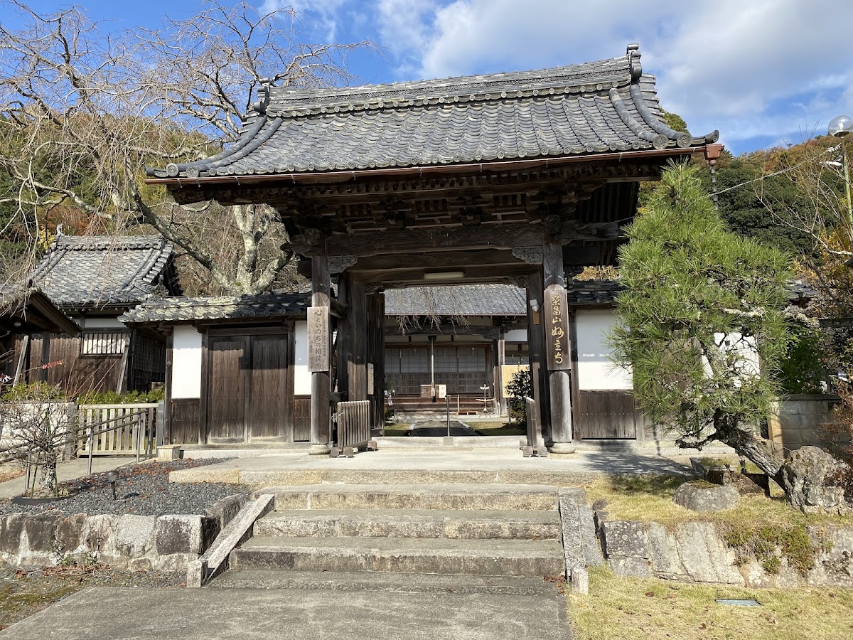 妙立寺