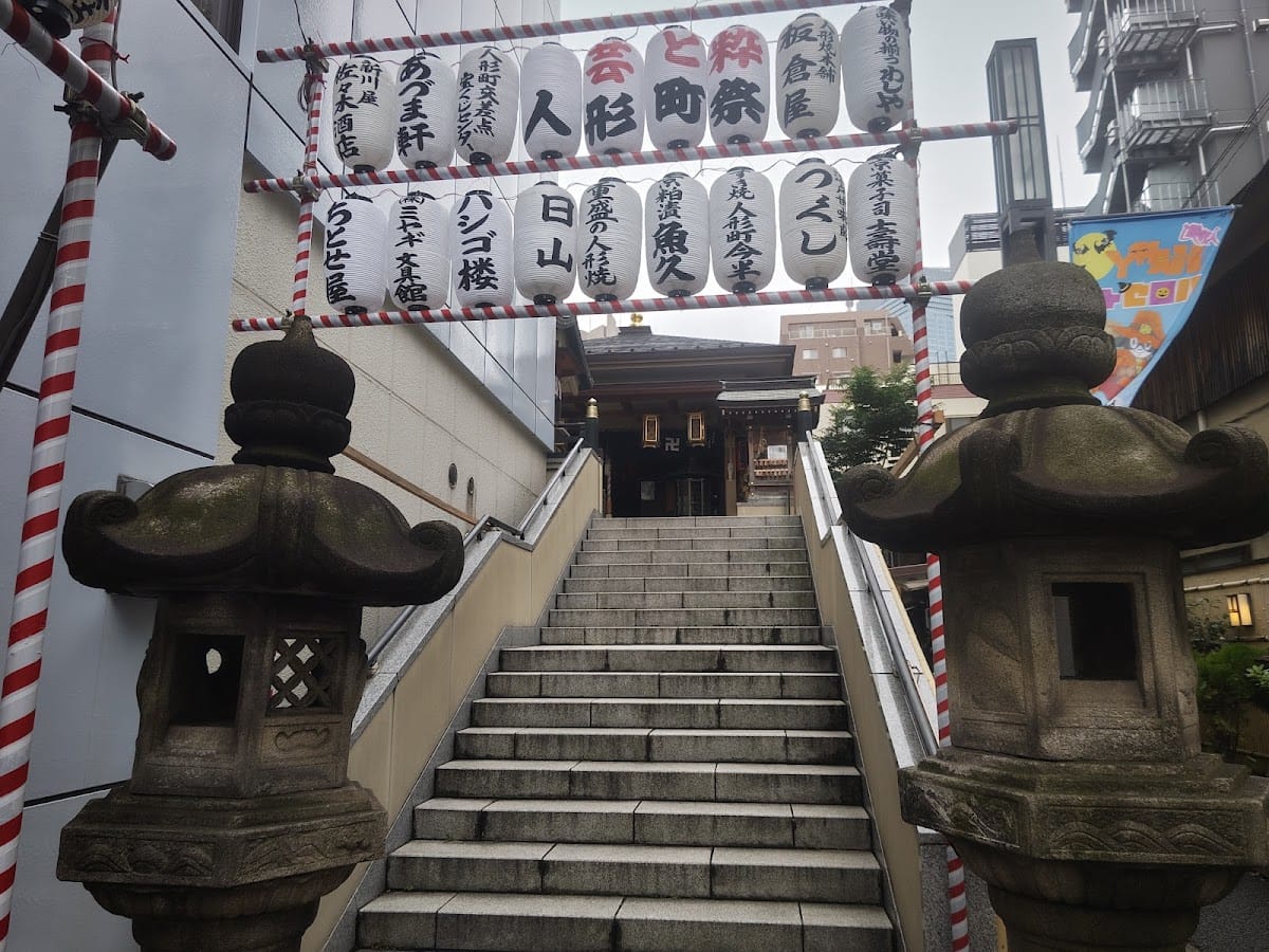 Taikanoto-ji