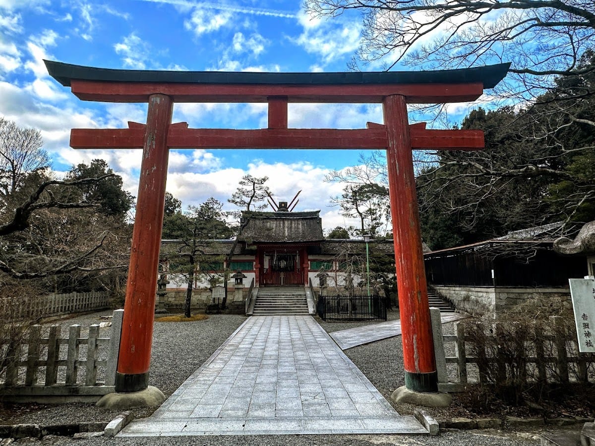 Saijo Shoda Daimyojin Shrine